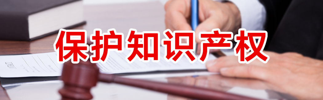 想創新？切記！這才是創新的必要條件！