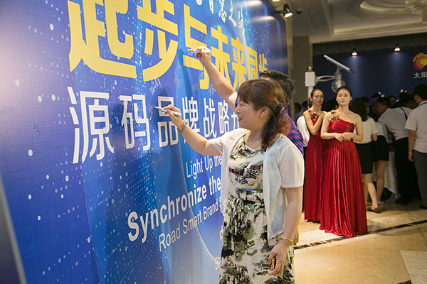 太陽能路燈，太陽能路燈廠家，太陽能路燈價格