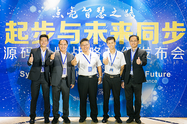 太陽能路燈，太陽能路燈廠家，太陽能路燈價格