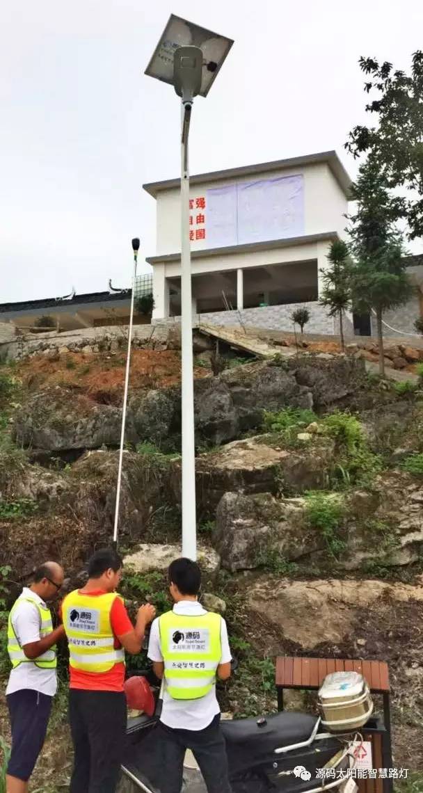 太陽能路燈，太陽能路燈廠家，太陽能路燈價格，太陽能平板燈，光伏照明，道路照明，助力新農村建設，太陽能路燈優(yōu)質服務商