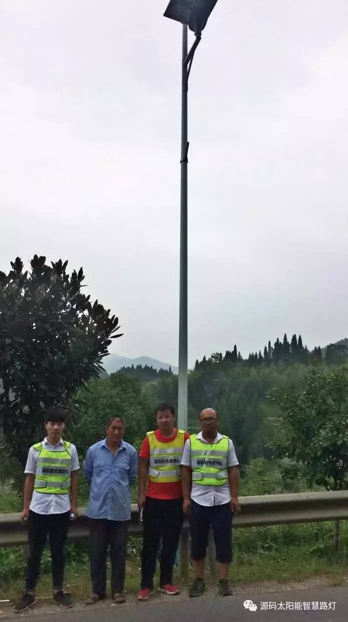 太陽能路燈，太陽能路燈廠家，太陽能路燈價格，太陽能平板燈，光伏照明，道路照明，助力新農村建設，太陽能路燈優(yōu)質服務商