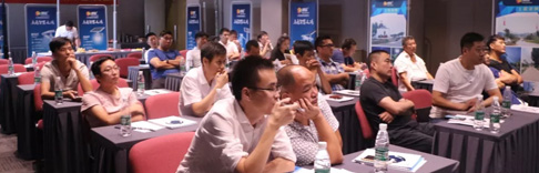 源碼安徽會議圓滿落幕，聚焦“大、亂”背景下的行業機遇