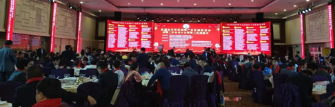 源碼太陽能路燈出席深圳市半導(dǎo)體照明產(chǎn)業(yè)發(fā)展促進(jìn)會(huì)四屆二次會(huì)員大會(huì)暨第三次理事會(huì)