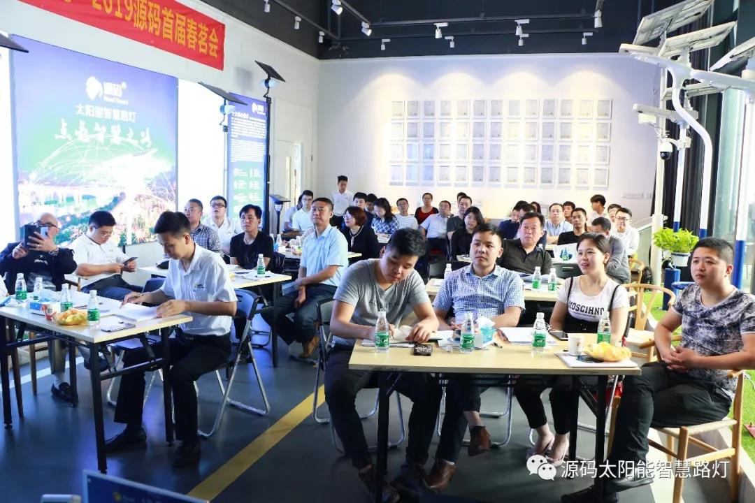 2019源碼第一站,火爆開幕。