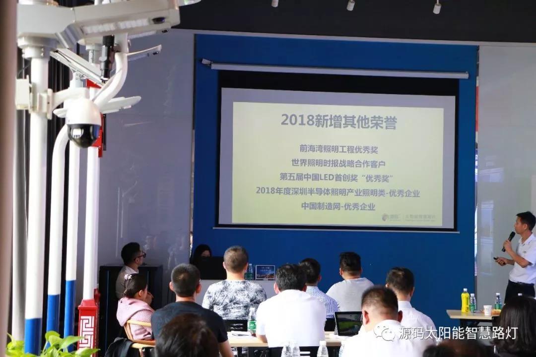 2019源碼第一站，火爆開幕。