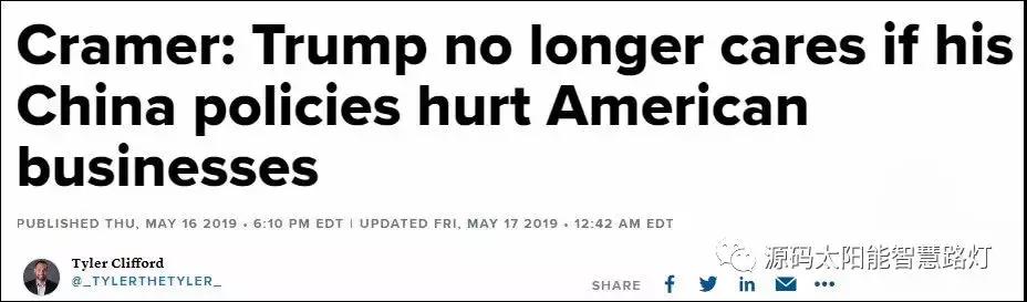 華為被美國(guó)封殺，靠什么突出重圍？