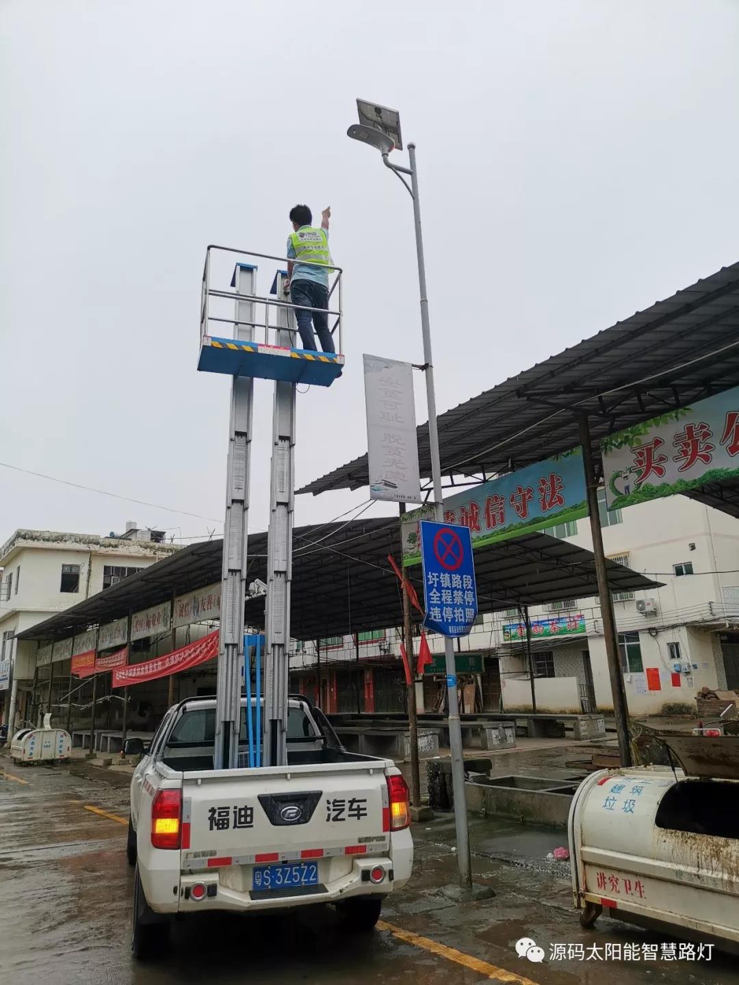 發生在村里的真實對話……看完之后尤生敬意。