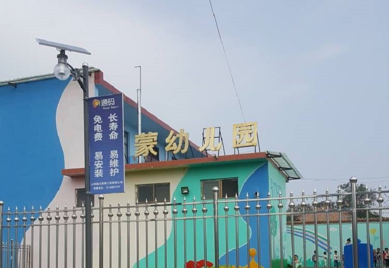 太陽能路燈在新農村建設中的應用探討