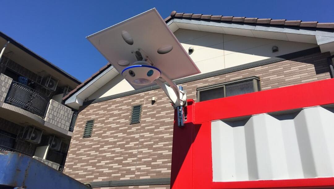 一體化太陽(yáng)能路燈介紹