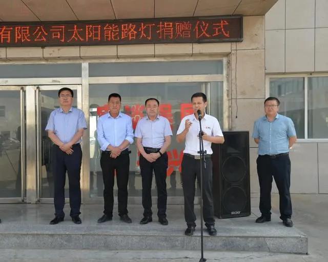 公益在行動 | 源碼太陽能智慧路燈，點亮扶貧“最后一公里”